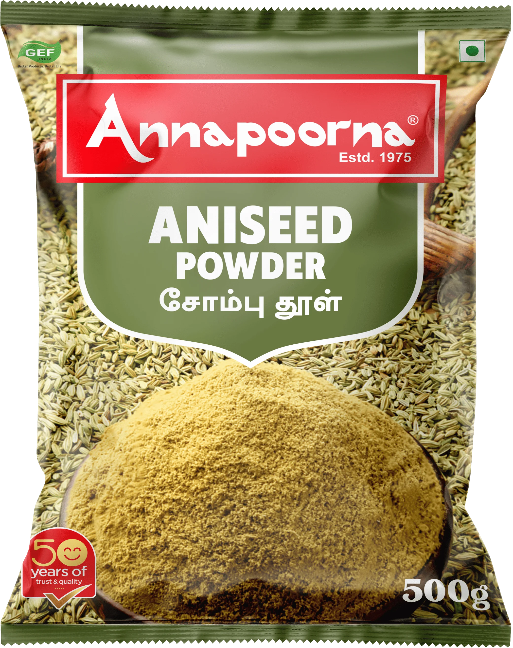 Aniseed Powder