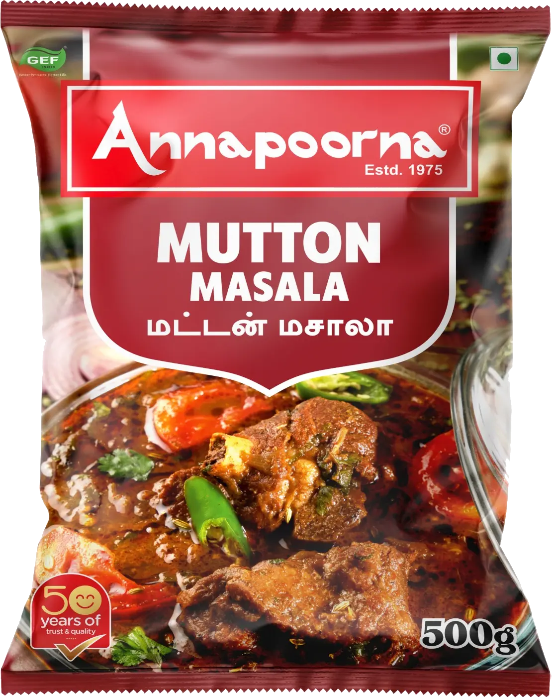 Mutton Masala Powder